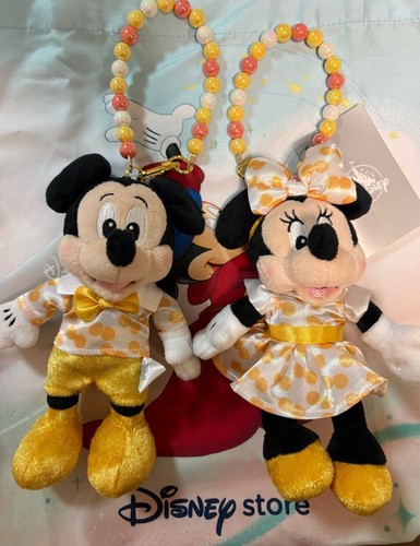 Disney futako tamagawa - futako, peluche