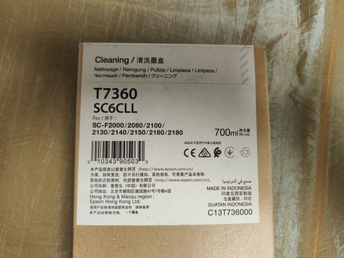 Epson cleaning t7360 - cleaning, sc6cll