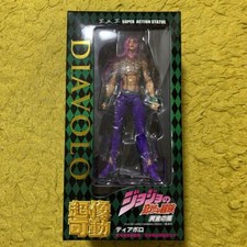 Figure Diavolo Medicos Araki