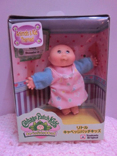 Little cabbage patch bambini - little,