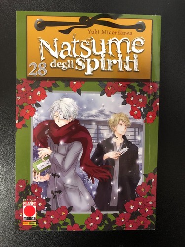 Planet manga natsume - planet,