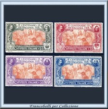 1923 Italia Regno FIDE