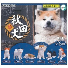 Minifigure giapponese Akita
