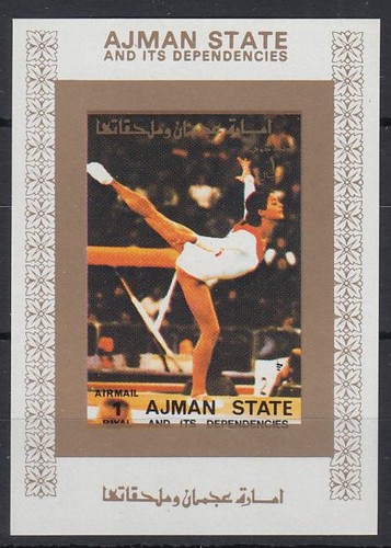 Ajman 1973 2614 b - mi.2614, blocco