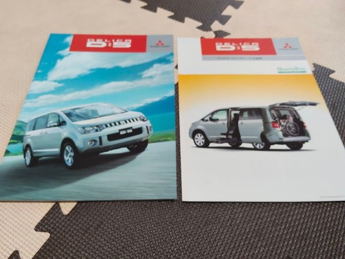 Brochure mitsubishi delica - brochure,