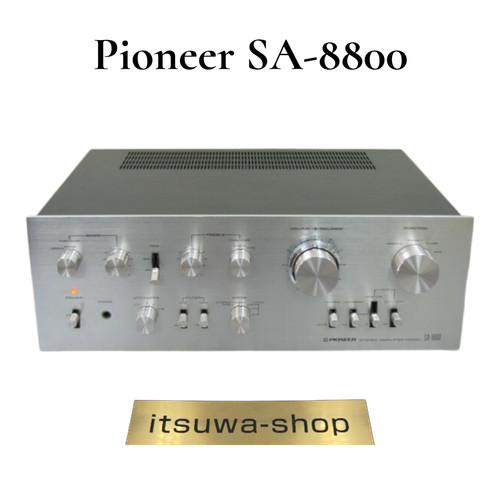 Pioneer 8800 amplificatore - pioneer, sa-8800