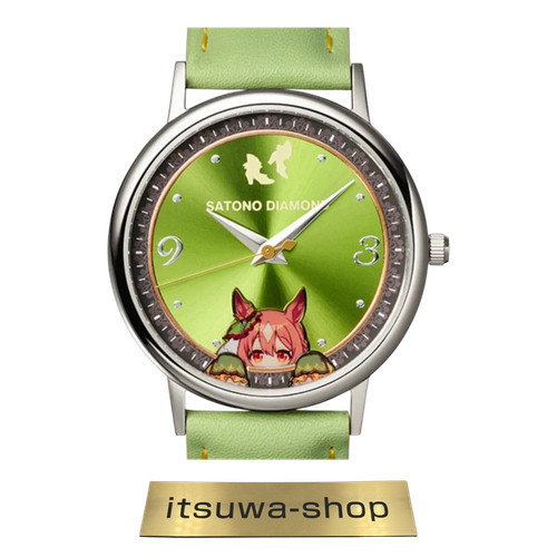 Orologio originale uma - uma, musume