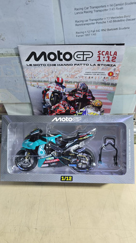 Motogp petronas yamaha - petronas,