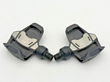 LOOK KEO Blade Carbon Fiber