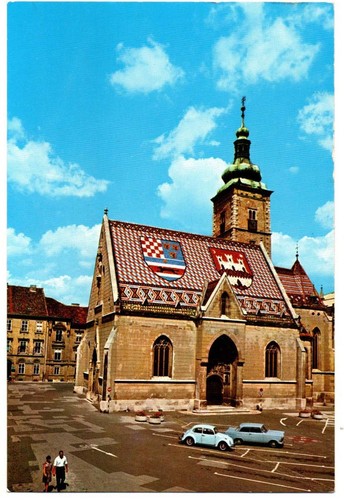 Cartolina 1935 croazia - cartolina, 1935.