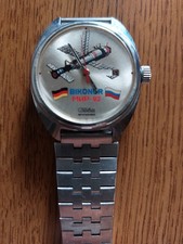 SLAVA Orologio Meccanico russo Baikonur Non Funzionante