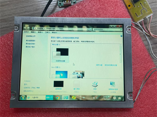 4inch lcd display screen for - display,