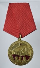 Medaglia anniversario rivoluzione d'ottobre Russia 1917