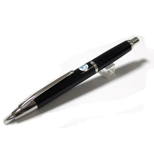 Pilot namiki penna - pilot,