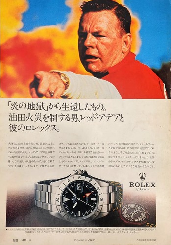 Orologio rolex vintage - orologio,
