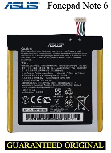 Batteria originale asus - originale,