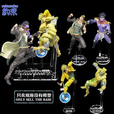 Base per ICHIBAN KUJI STAND