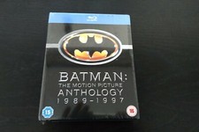 BATMAN THE MOTION PICTURE