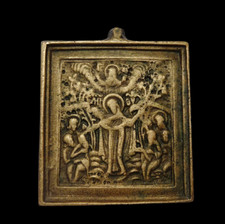 Icona Russa Rara In Bronzo -