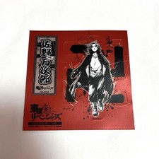 Adesivo metallo Tokyo