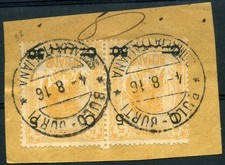 1916 Somalia c.5 su c.50, n.17 coppia annullo Bulo-Burti Cat. 140