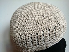CAPPELLO PAPALINA ZUCCOTTO ECRU' cotone uomo donna beige kippa uncinetto ebraico