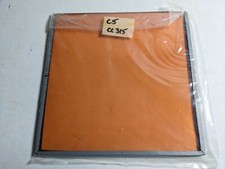 Filtro Harrison 6,6x6,6" Coral