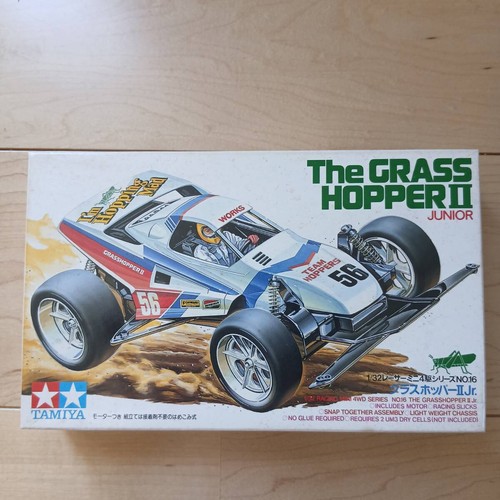 Tamiya grasshopper jr - grasshopper, ii
