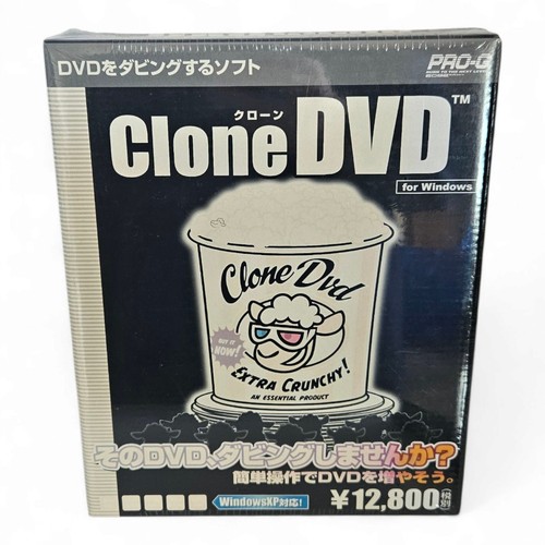 Clonedvd confezione originale - clonedvd,