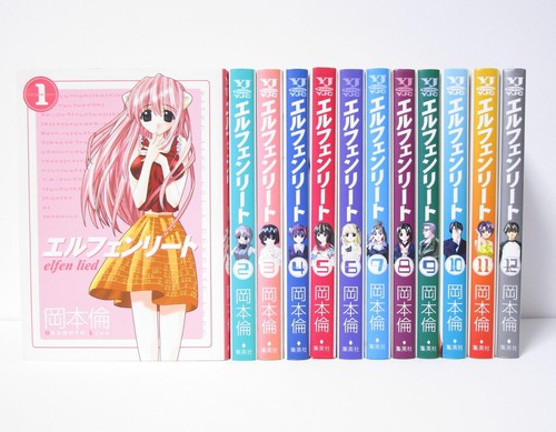 Elfen lied vol set manga - elfen,