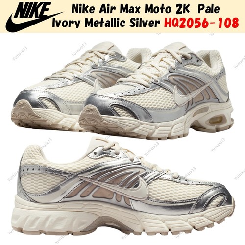Nike air max moto - nike,