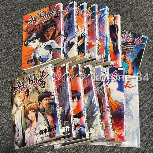 Neon genesis evangelion manga - neon,