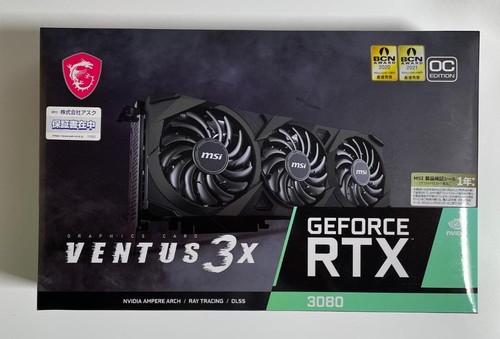 Scheda grafica msi geforce - grafica, rtx