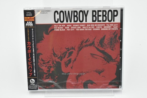 Cowboy bebop original - cowboy,