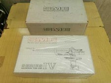 SME IV Braccio conchiglia