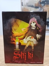 Shiki: Part 1 (Blu-ray/DVD