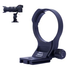 Supporto anello treppiede