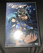 Divergence Eve Complete Collection DVD
