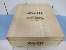 SCATOLA DI LEGNO ORIGINALE DA