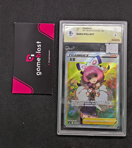 Pokemon tcg klara - tcg, |
