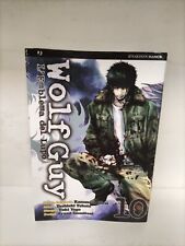 Wolf Guy #10 - JPop - A64
