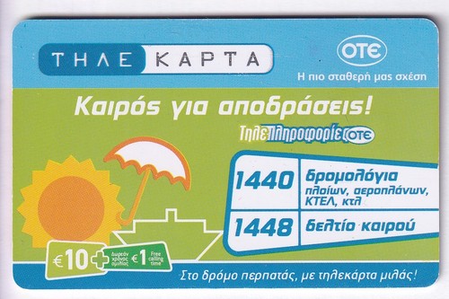 Europe telecarte phonecard - ,