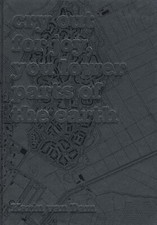 Karin Van Dam: Cry Out For