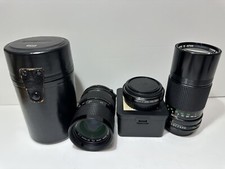 Canon FD 200mm f4 SSC MF