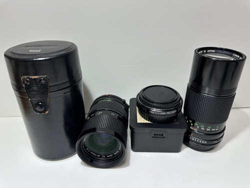 Canon 200mm ssc mf - fd,