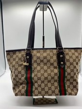 Borsa Gucci GG Canvas Linea