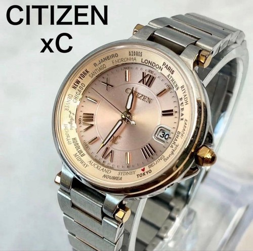 Orologio citizen - orologio, xc