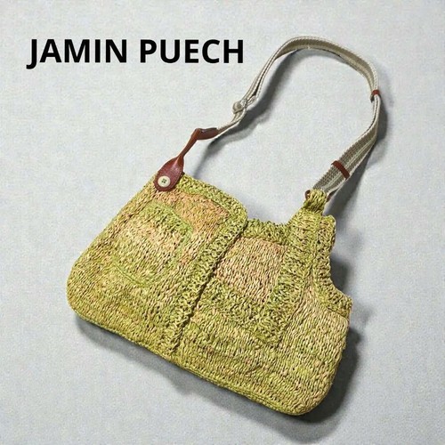 Borsa tracolla jamin - tracolla, puech