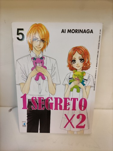 Segreto star comics - #5,