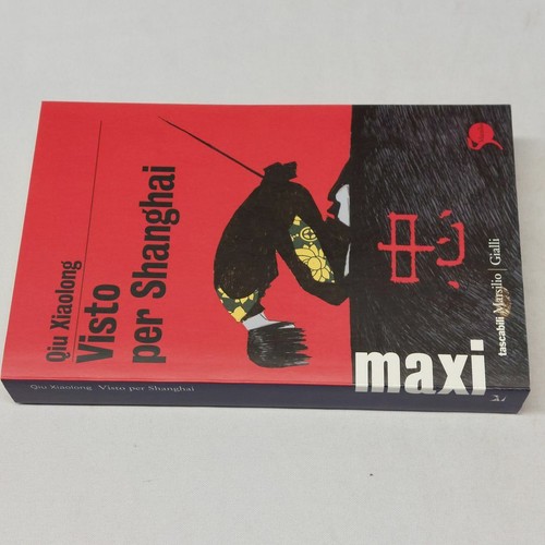 Visto per - xiaolong),